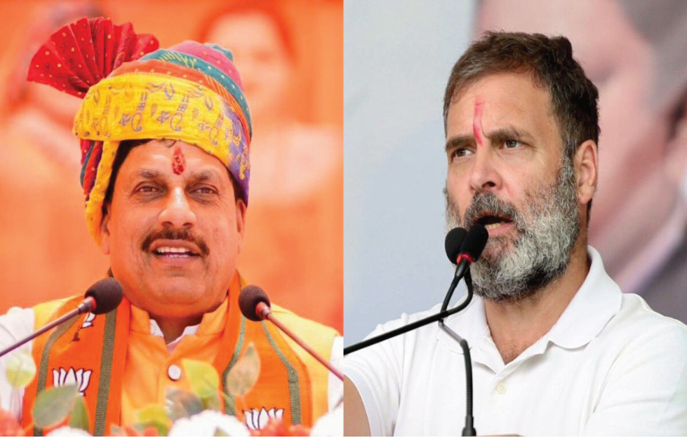 भोपाल में सीएम का कांग्रेस पर करारा प्रहार