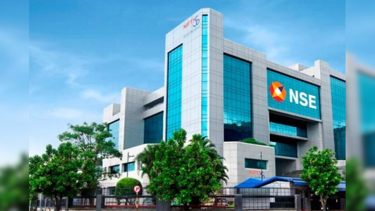 NSE का बड़ा आईपीओ जल्द बाजार में