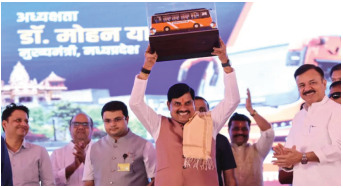21 साल बाद मध्य प्रदेश में लौटी सरकारी बस सेवा, पहले चरण में 351 बसें सड़कों पर